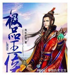 智慧问答网页 白萝卜怎么样好吃,解答你的所有疑问